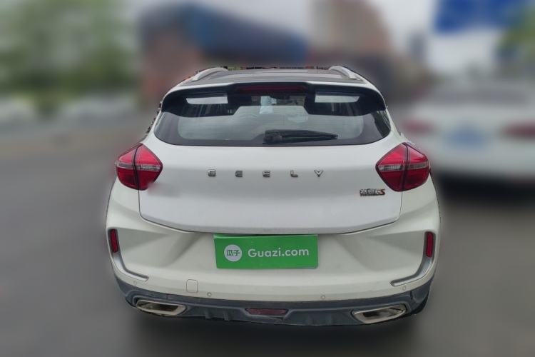 Used Geely Auto Emgrand GS 2019 1.4T CVT Active Rear
