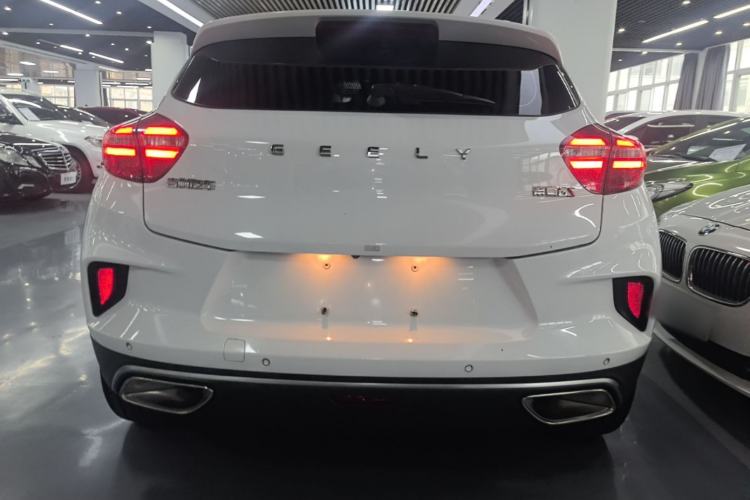 Used Geely Auto Emgrand GS 2019 1.4T CVT Edition Rear