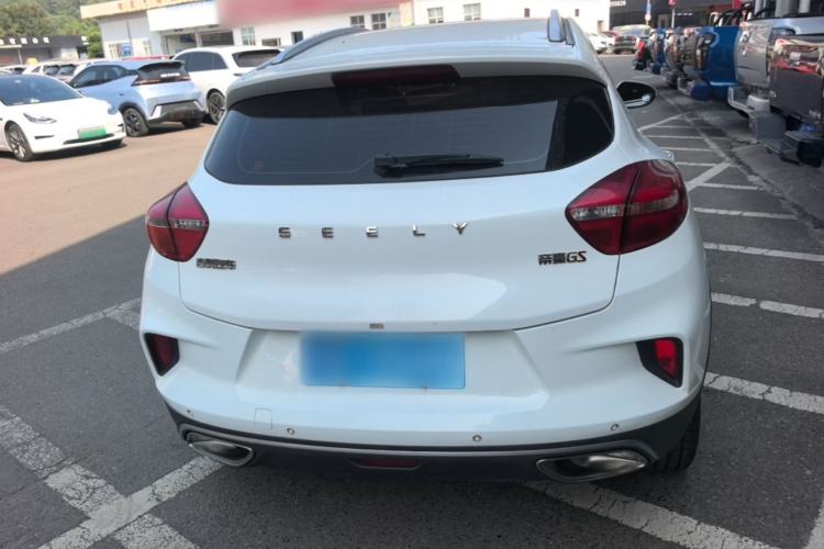 Used Geely Auto Emgrand GS 2019 1.4T Manual Ya Rear