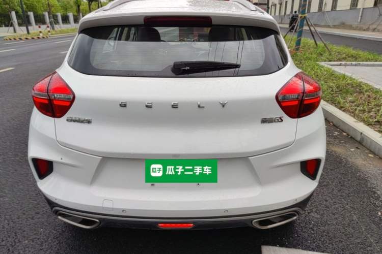 Used Geely Auto Emgrand GS 2019 1.4T Manual Ya Rear