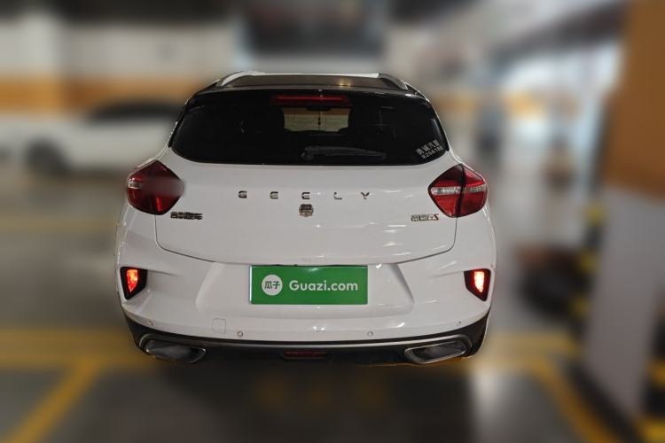 Used Geely Auto Emgrand GS 2019 1.4T Manual Ya Rear