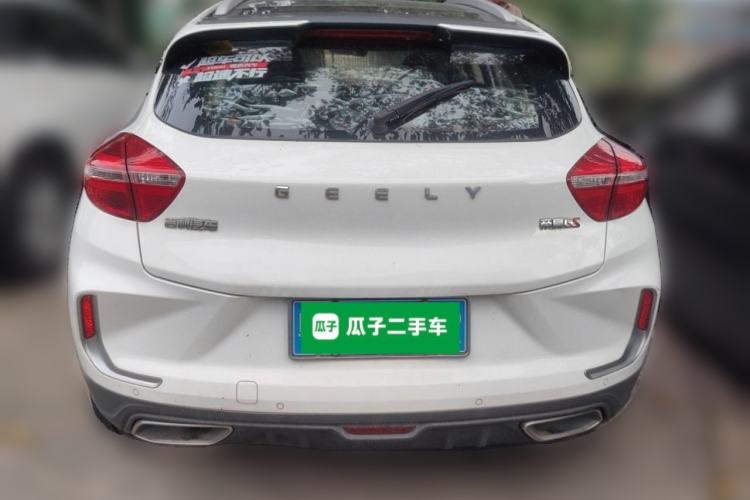 Used Geely Auto Emgrand GS 2019 1.5TD DCT Active 260T Rear