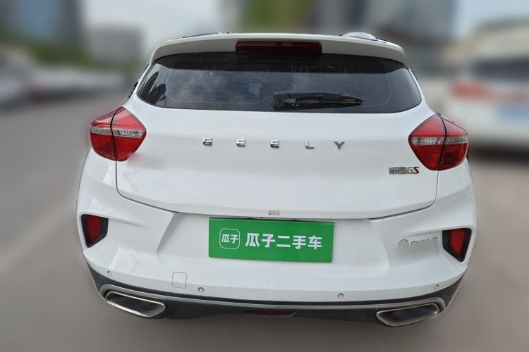 Used Geely Auto Emgrand GS 2019 1.4T CVT Edition Rear