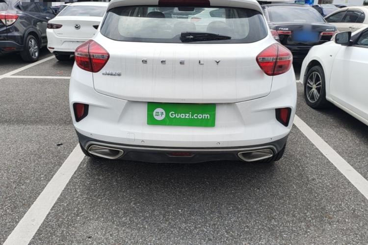 Used Geely Auto Emgrand GS 2019 1.4T CVT Edition Rear