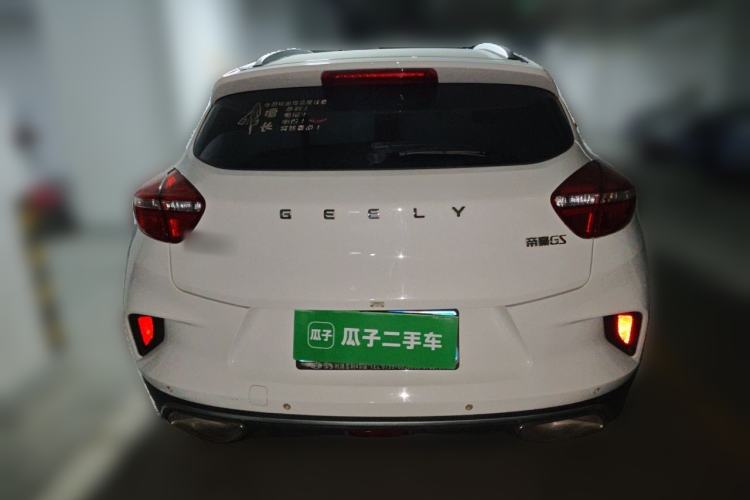 Used Geely Auto Emgrand GS 2019 1.4T CVT Edition Rear