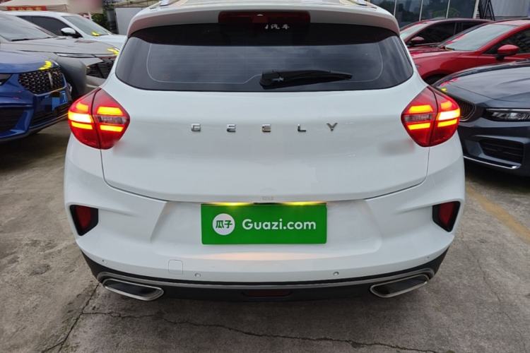 Used Geely Auto Emgrand GS 2019 1.4T CVT Edition Rear