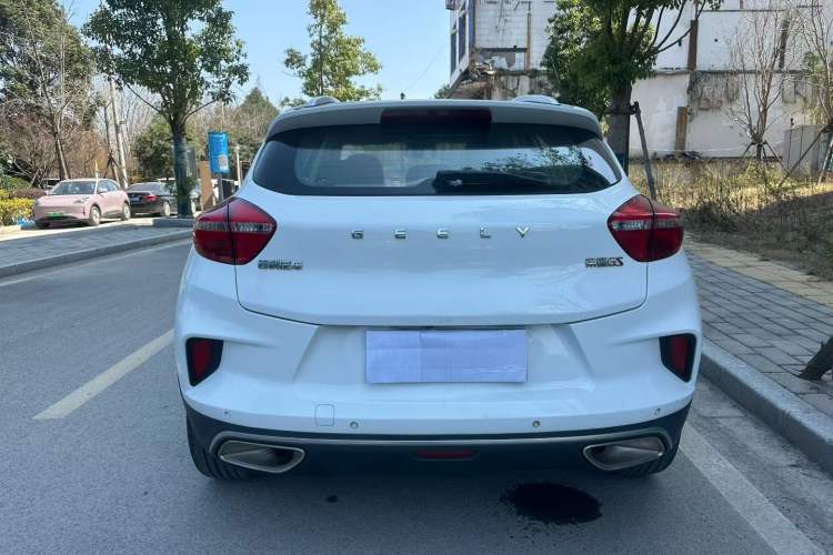 Used Geely Auto Emgrand GS 2019 1.4T CVT Edition Rear
