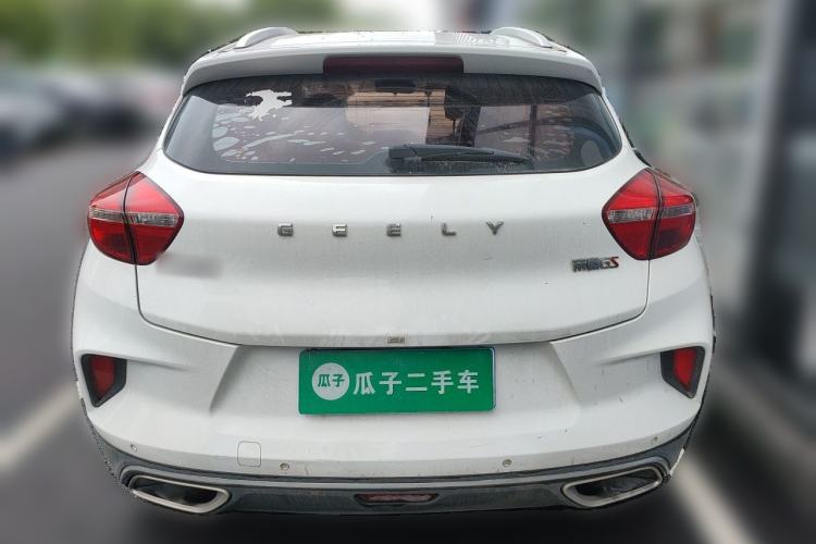 Used Geely Auto Emgrand GS 2019 1.4T CVT Edition Rear