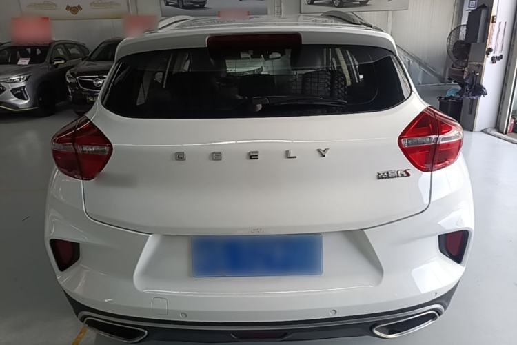 Used Geely Auto Emgrand GS 2019 1.4T CVT Edition Rear