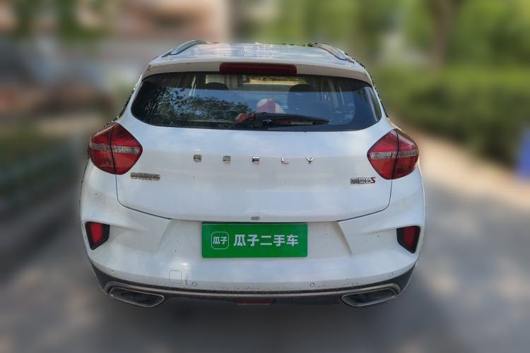 Used Geely Auto Emgrand GS 2019 1.4T CVT Edition Rear