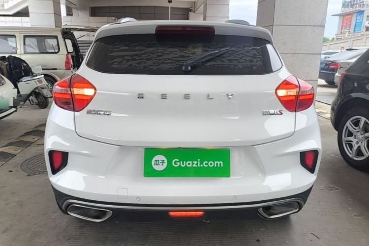 Used Geely Auto Emgrand GS 2019 1.4T CVT Edition Rear