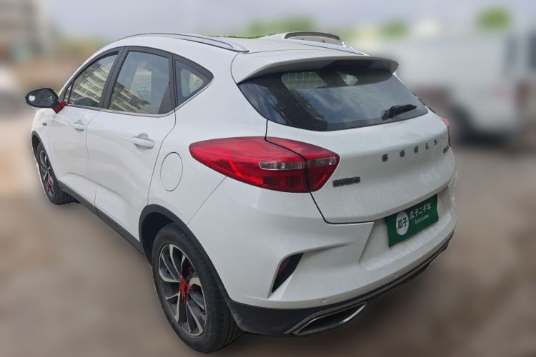 Used Geely Auto Emgrand GS 2019 1.4T CVT Edition Rear Left 45 Deg