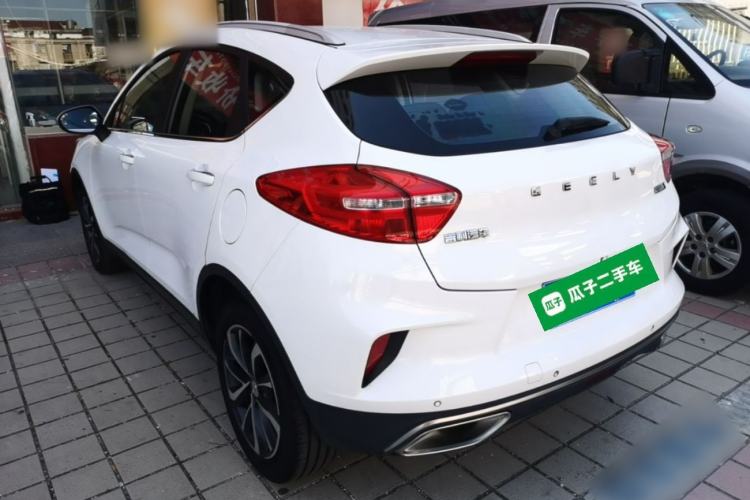 Used Geely Auto Emgrand GS 2019 1.4T CVT Edition Rear Left 45 Deg