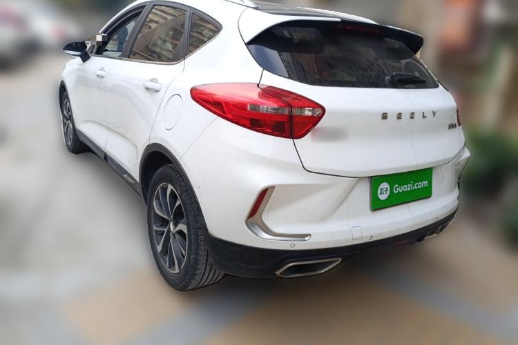 Used Geely Auto Emgrand GS 2019 1.4T CVT Active Rear Left 45 Deg