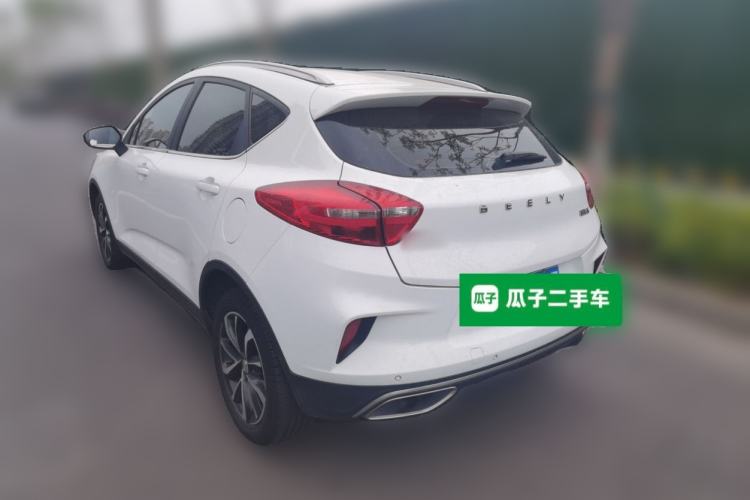Used Geely Auto Emgrand GS 2019 1.4T CVT Edition Rear Left 45 Deg