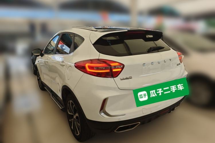 Used Geely Auto Emgrand GS 2019 1.4T CVT Active Rear Left 45 Deg