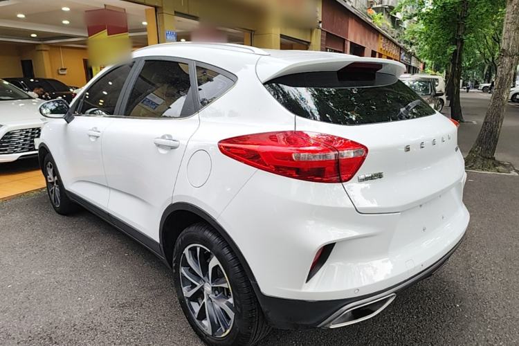 Used Geely Auto Emgrand GS 2019 1.4T CVT Edition Rear Left 45 Deg