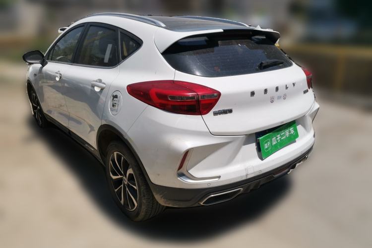 Used Geely Auto Emgrand GS 2019 1.4T CVT Active Rear Left 45 Deg