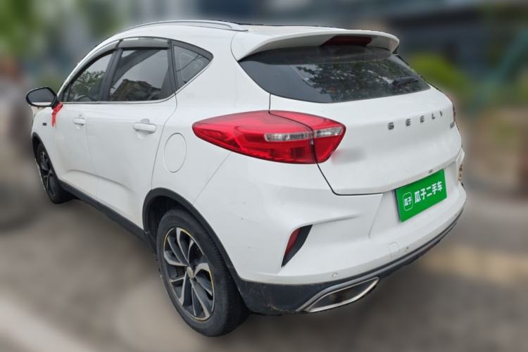 Used Geely Auto Emgrand GS 2019 1.4T CVT Edition Rear Left 45 Deg