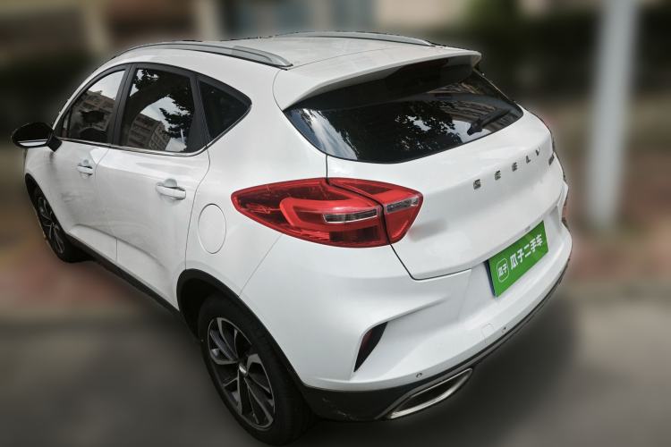 Used Geely Auto Emgrand GS 2019 1.4T CVT Edition Rear Left 45 Deg