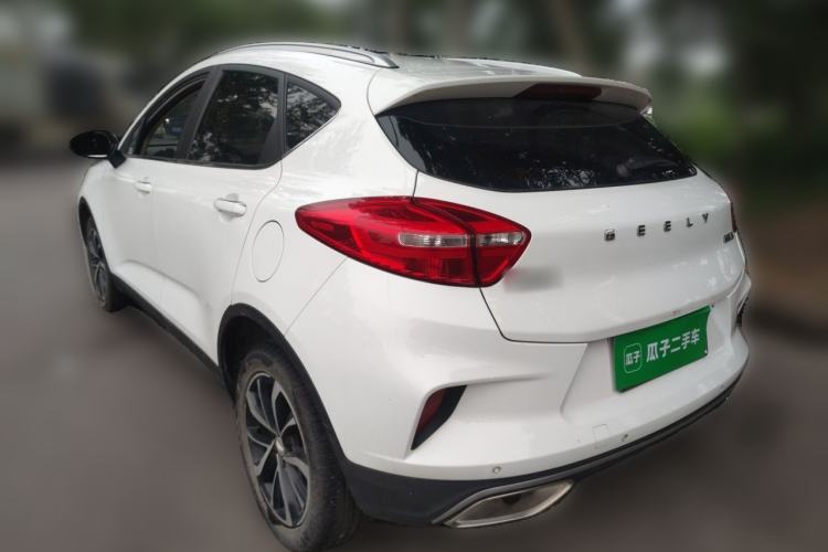 Used Geely Auto Emgrand GS 2019 1.4T CVT Edition Rear Left 45 Deg