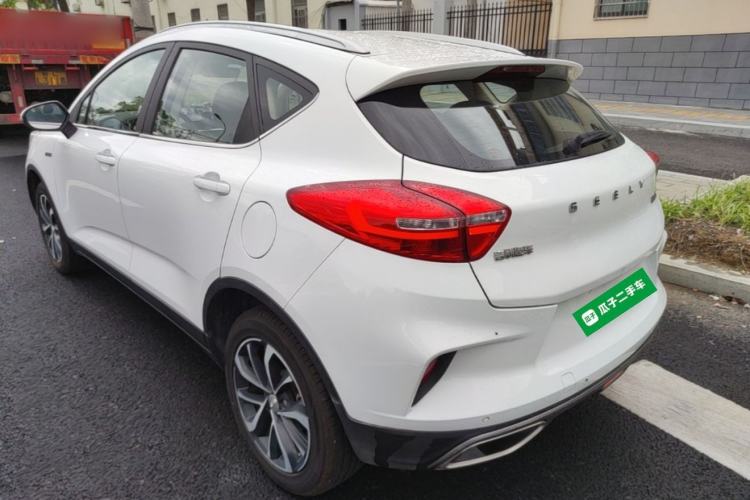 Used Geely Auto Emgrand GS 2019 1.4T Manual Ya Rear Left 45 Deg