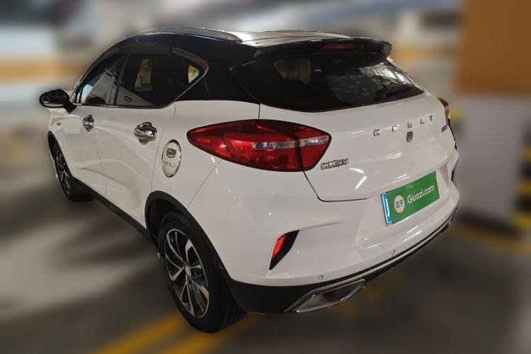 Used Geely Auto Emgrand GS 2019 1.4T Manual Ya Rear Left 45 Deg