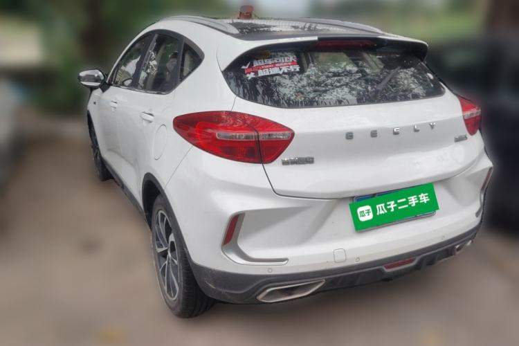 Used Geely Auto Emgrand GS 2019 1.5TD DCT Active 260T Rear Left 45 Deg