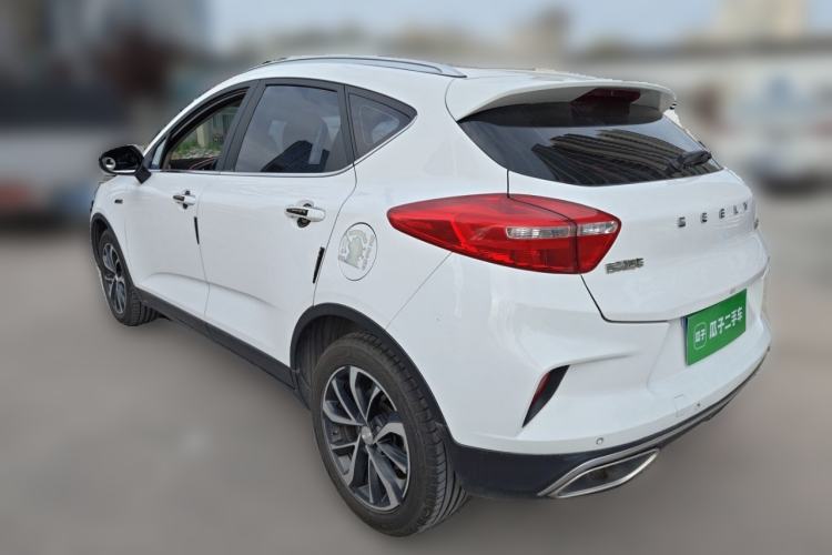 Used Geely Auto Emgrand GS 2019 1.4T CVT Edition Rear Left 45 Deg