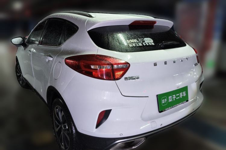Used Geely Auto Emgrand GS 2019 1.4T CVT Edition Rear Left 45 Deg