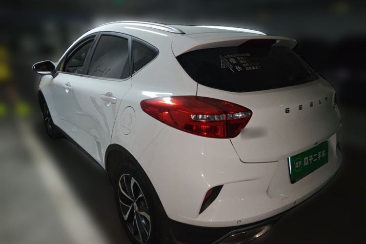 Used Geely Auto Emgrand GS 2019 1.4T CVT Edition Rear Left 45 Deg