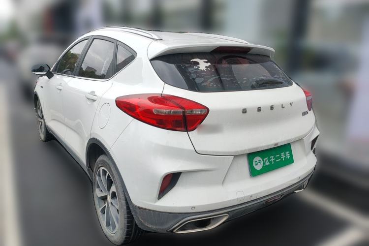Used Geely Auto Emgrand GS 2019 1.4T CVT Edition Rear Left 45 Deg
