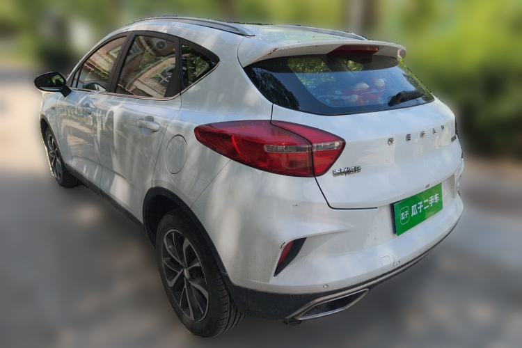 Used Geely Auto Emgrand GS 2019 1.4T CVT Edition Rear Left 45 Deg
