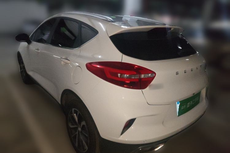 Used Geely Auto Emgrand GS 2019 1.4T CVT Edition Rear Left 45 Deg