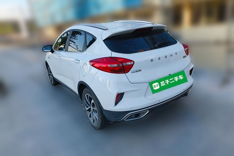 Used Geely Auto Emgrand GS 2019 1.4T Manual Ya Rear Left 45 Deg