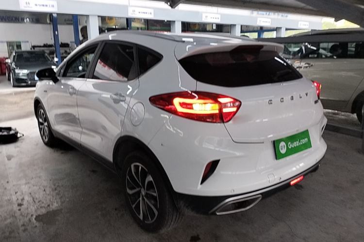 Used Geely Auto Emgrand GS 2019 1.4T CVT Edition Rear Left 45 Deg