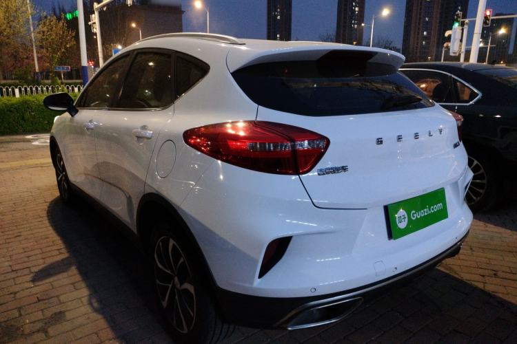 Used Geely Auto Emgrand GS 2019 1.4T CVT Edition Rear Left 45 Deg