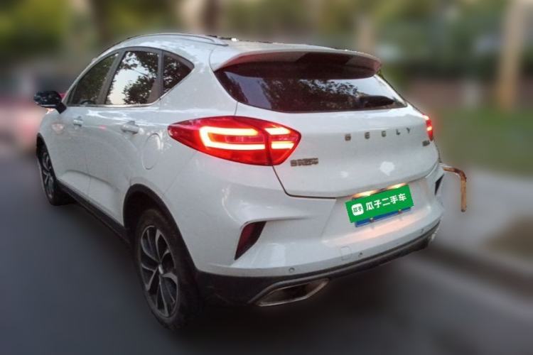 Used Geely Auto Emgrand GS 2019 1.4T CVT Edition Rear Left 45 Deg