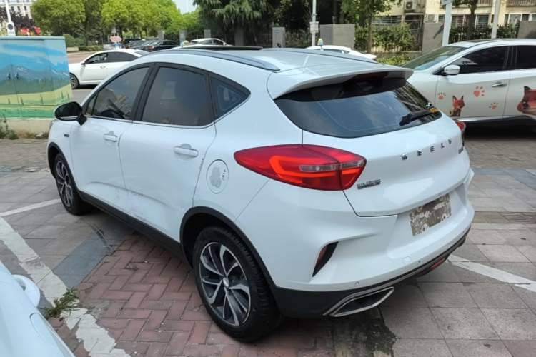 Used Geely Auto Emgrand GS 2019 1.4T CVT Edition Rear Left 45 Deg