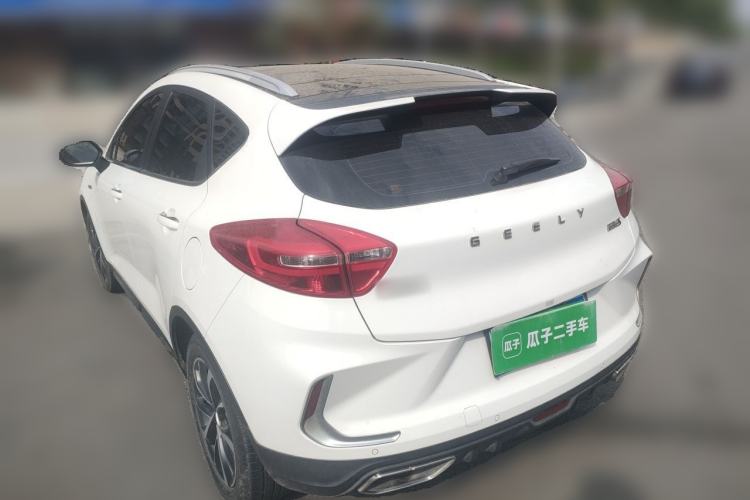 Used Geely Auto Emgrand GS 2019 1.4T CVT Active Rear Left 45 Deg