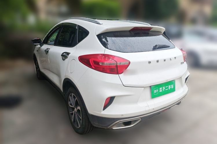 Used Geely Auto Emgrand GS 2019 1.4T CVT Edition Rear Left 45 Deg