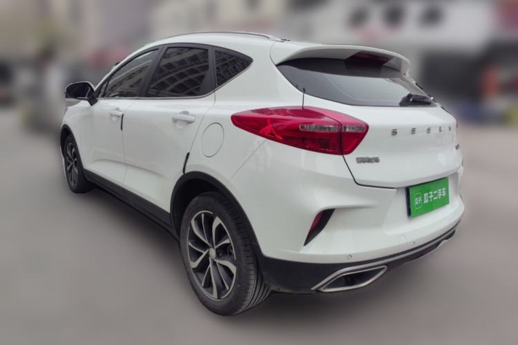Used Geely Auto Emgrand GS 2019 1.4T CVT Edition Rear Left 45 Deg