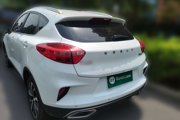 Used Geely Auto Emgrand GS 2019 1.4T CVT Edition Rear Left 45 Deg