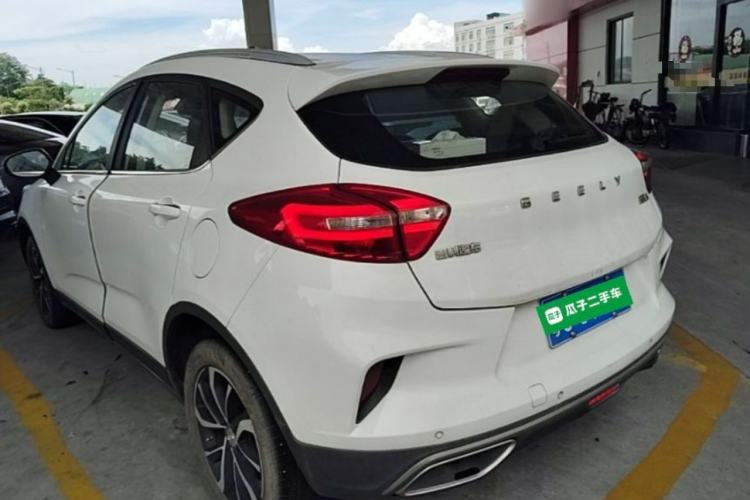 Used Geely Auto Emgrand GS 2019 1.4T CVT Edition Rear Left 45 Deg