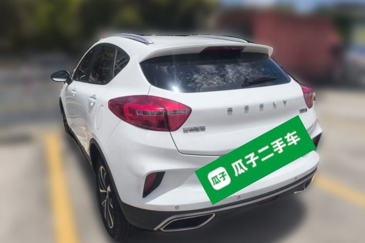 Used Geely Auto Emgrand GS 2019 1.4T CVT Edition Rear Left 45 Deg