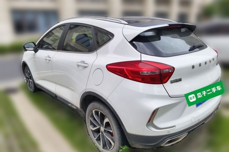 Used Geely Auto Emgrand GS 2019 1.5TD DCT Active 260T Rear Left 45 Deg
