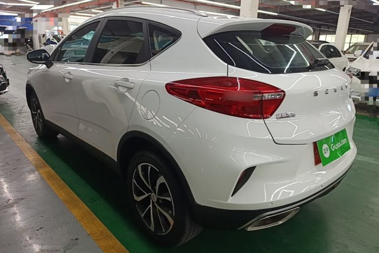 Used Geely Auto Emgrand GS 2019 1.4T CVT Edition Rear Left 45 Deg