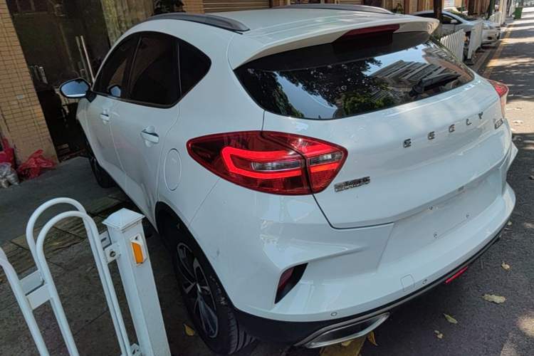 Used Geely Auto Emgrand GS 2019 1.4T CVT Edition Rear Left 45 Deg