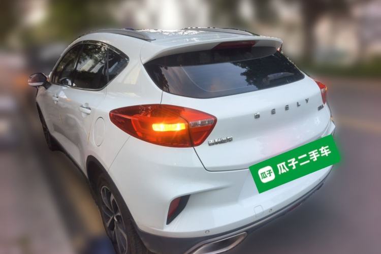 Used Geely Auto Emgrand GS 2019 1.4T CVT Edition Rear Left 45 Deg