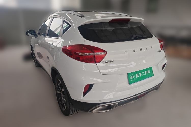 Used Geely Auto Emgrand GS 2019 1.4T CVT Edition Rear Left 45 Deg